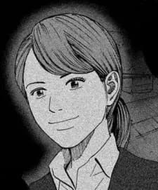 Baba, Nanami
