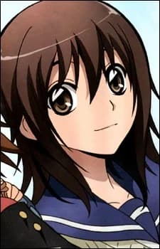 Ienaga, Kana
