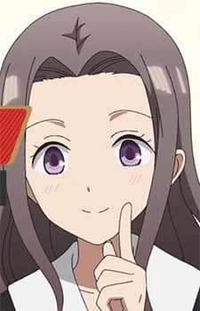 Kino, Karen