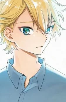 Hoshi, Akira