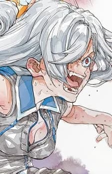 Oinomori, Akane