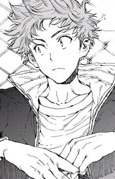 Akabane, Reiji