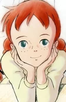Shirley, Anne