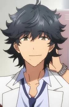 Sagami, Jin
