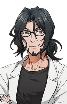 Usuki, Washiho
