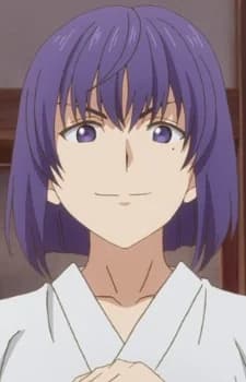 Asabu, Ushio