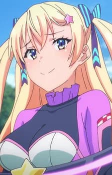 Yamauchi, Christie