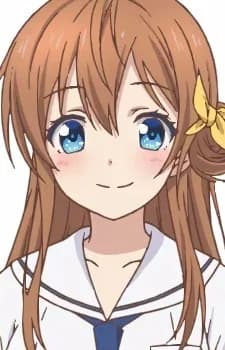 Arihara, Tsubasa