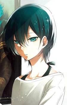 Arima, Hinase