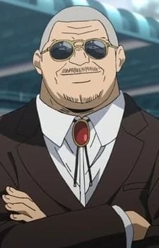 Shibakiyama, Akio