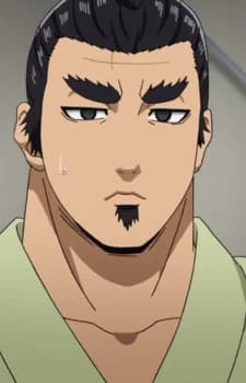 Saenoyama, Norihiro
