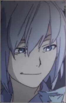 Nanami, Gin