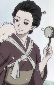 Umeko