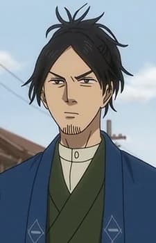 Okuyama, Kantarou