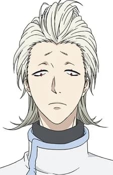 Gyousei
