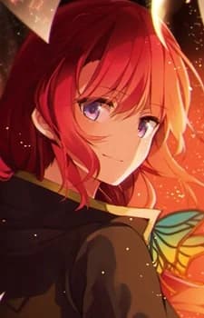 Ignite, Eve