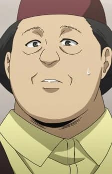 Atsugi, Younger Brother