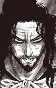 Homeless Emperor