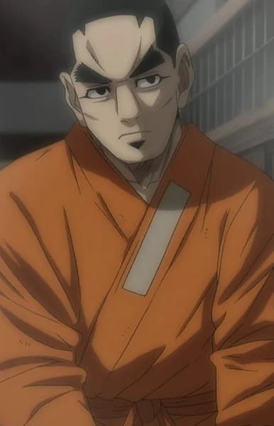 Sekiya, Waichirou