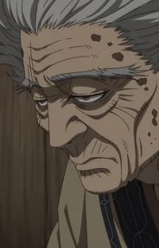 Youichirou