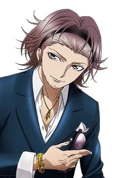 Nielsen, Fumiyuki