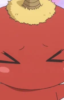 Oni