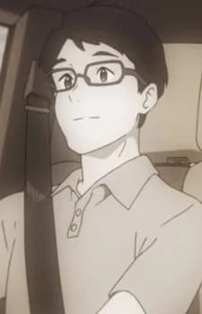 Hiiragi, Yuuto