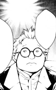Shigeton, Ernest