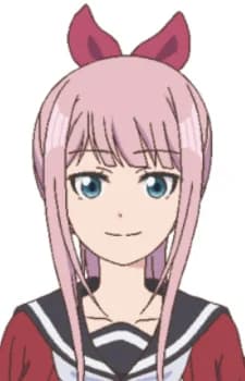 Ootsuki, Koto