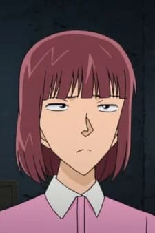 Tomorai, Kana