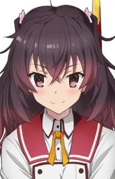 Asakura, Mihono
