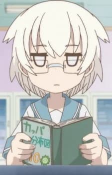 Yamashita