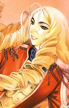 Lucid, Marlene von