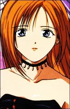 Mikage, Aya