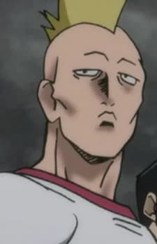 Kumagawa, Hiroshi