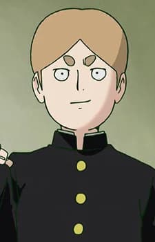 Inukawa, Mameta