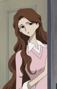 Hanahana