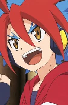 Mikado, Yuga