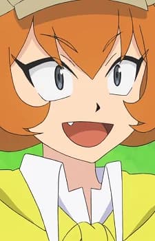 Kakogawa, Ranma