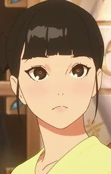 Akane