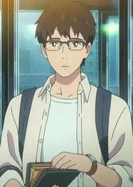 Xiao Ming