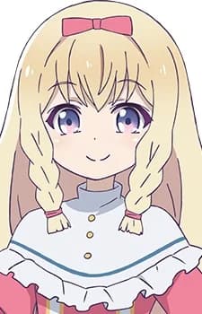 Foschurose, Noire