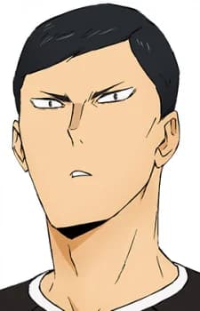 Oumimi, Ren