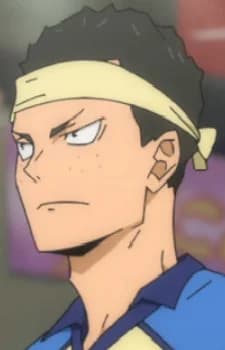 Mikawa, Dai