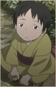 Toyo