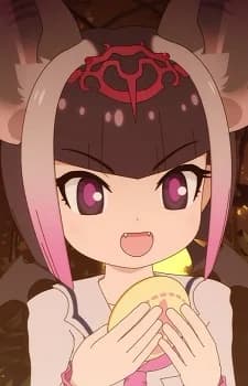 Common Vampire Bat