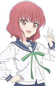 Sakurai, Mikage