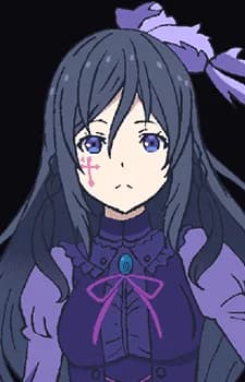 Sumire