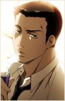Kiba, Shuutarou
