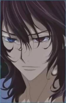 Kuran, Rido